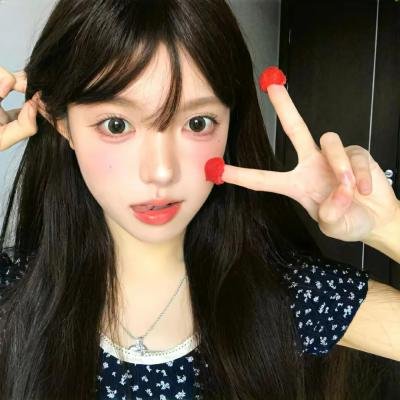 鬼扯蛋