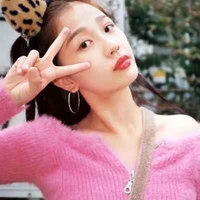 愿大家拥有幸福